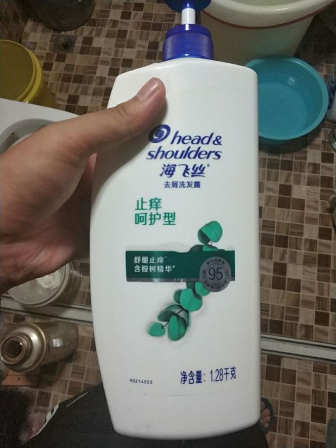 海飞丝洗发水