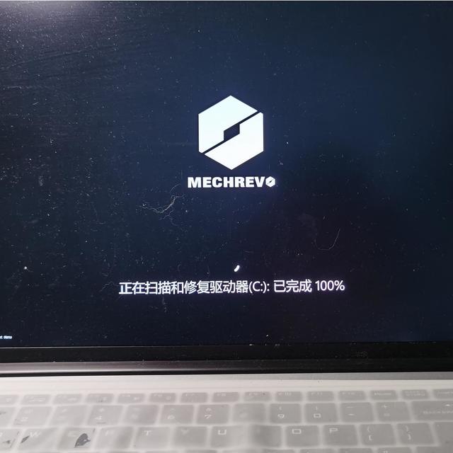 我的机械革命笔记本维修记：一个主板维修两个半月辗转三个城市皮球四处踢