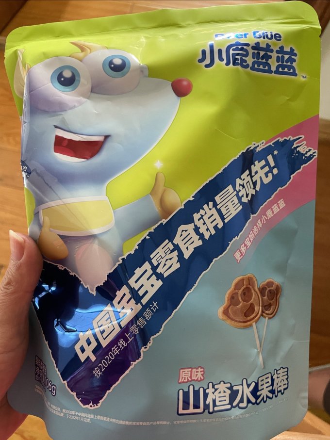 小鹿蓝蓝糖果果条