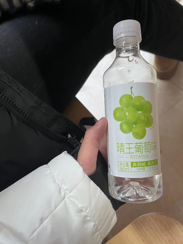 宜简葡萄味苏打水