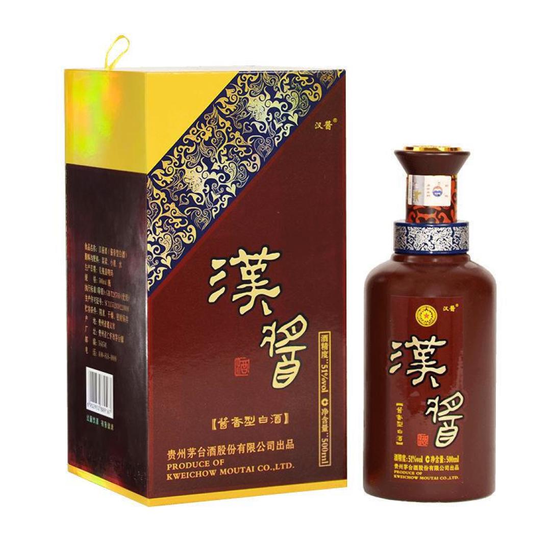 618前奏汉酱3.0到货小开箱