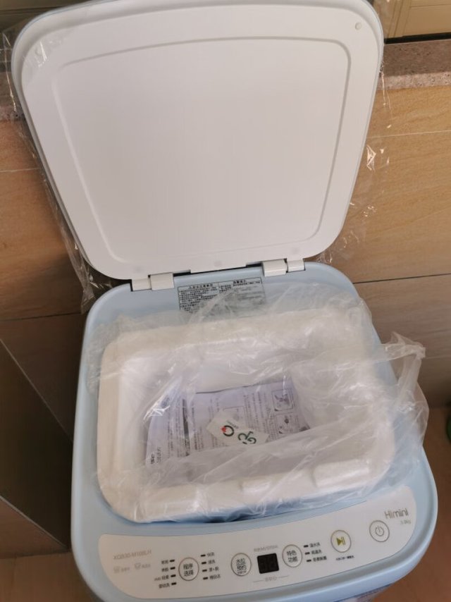 帮姐姐买的,洗衣机看着不错,小巧,适合小