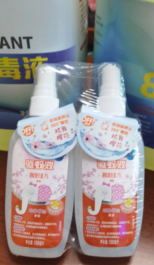 驱蚊效果：非常好，蚊子飞到半路都急刹车，