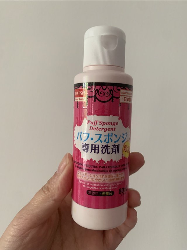 DAISO大创海绵粉扑气垫清洗剂