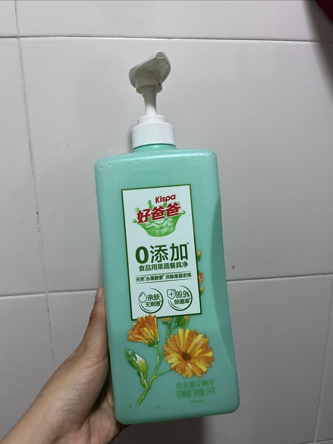好爸爸洗洁精