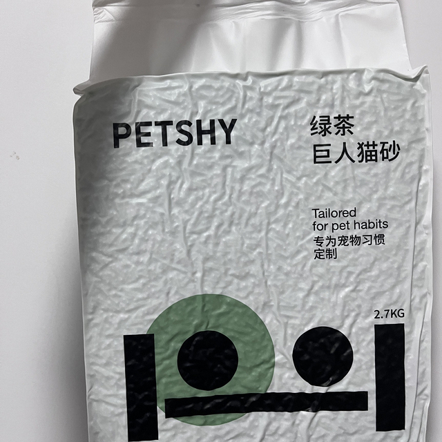 好用的猫砂