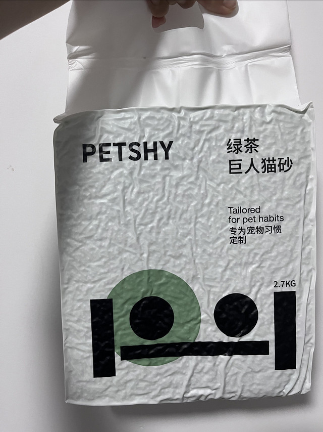 好用的猫砂