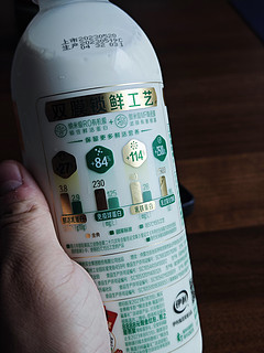 金典巴氏鲜奶，13.95一瓶780ml