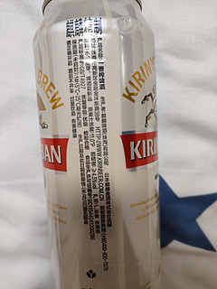 日本KIRIN/麒麟啤酒一番榨500*1箱*24罐