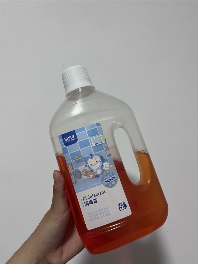 乐培氏消毒剂