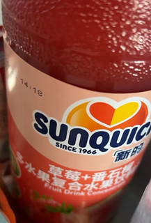 新的（sunquick）浓缩果汁 冲调果汁饮品 