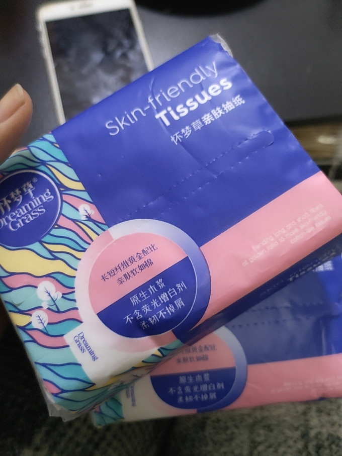 怀梦草纸品湿巾