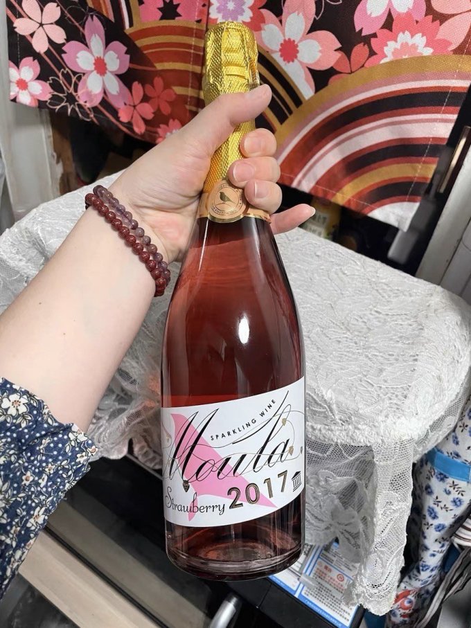 幕拉其他洋酒