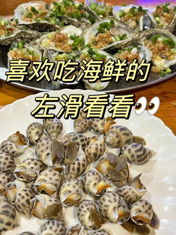 三诺血糖仪