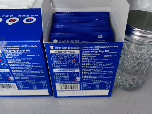 包装美观,咖啡口感香浓,赠杯大小合适,好