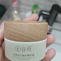 回购了好多次的面霜，真的可以种草哦