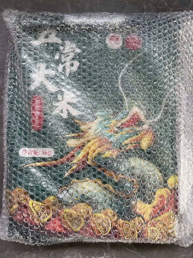 东北老农品牌的五常大米真心不错，是真正的