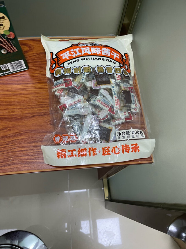 味道是我喜欢的辣香都有