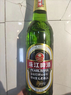 来一起喝啤酒