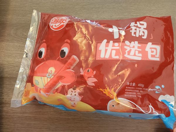 方便好吃的火锅优选包