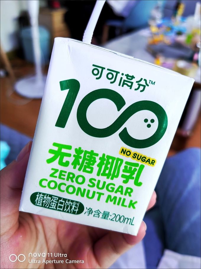 可可满分饮料