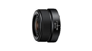 尼康发布 Z DX 24mm f/1.7镜头，仅售2099元