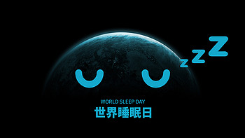 蓝牙耳机 篇二：一篇告诉睡眠耳机该怎么选？