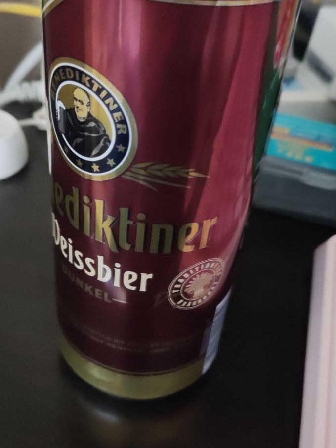 百帝王啤酒
