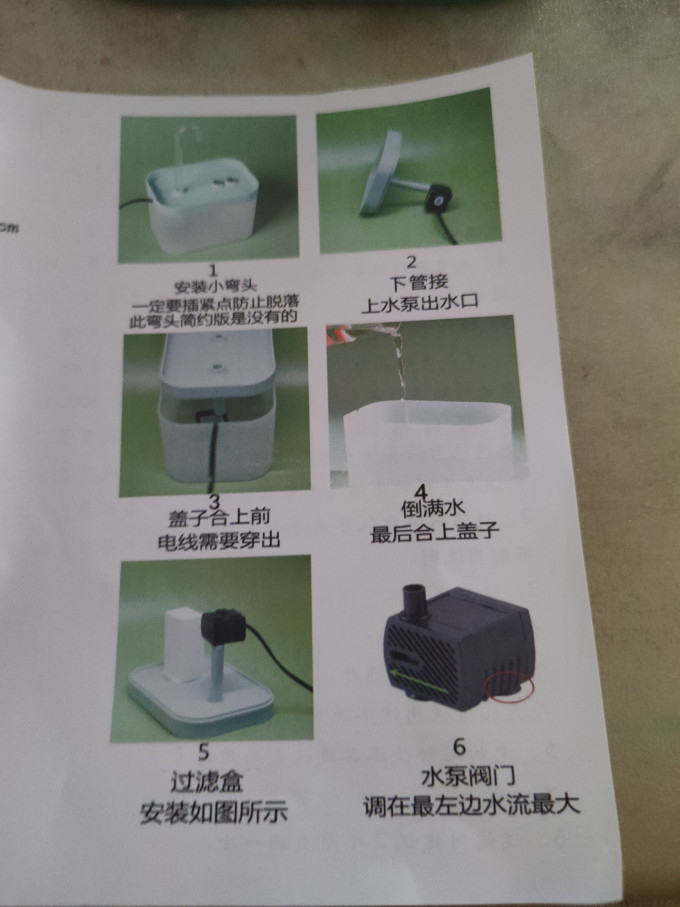 且丝喵想宠物食具水具