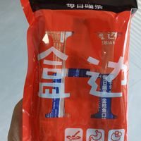 逗猫神器,值得尝试
