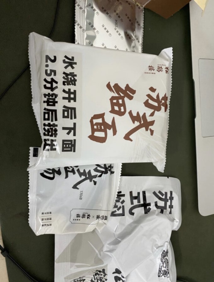 松鹤楼方便食品