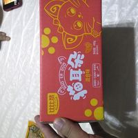 猫耳朵，又让我回到童年