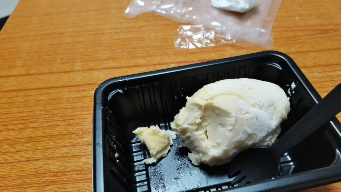 佳沃榴莲
