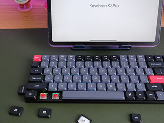 Keychron K3Pro机械键盘与iPad的搭配组合