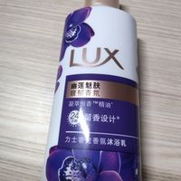  力士幽莲魅肤沐浴露