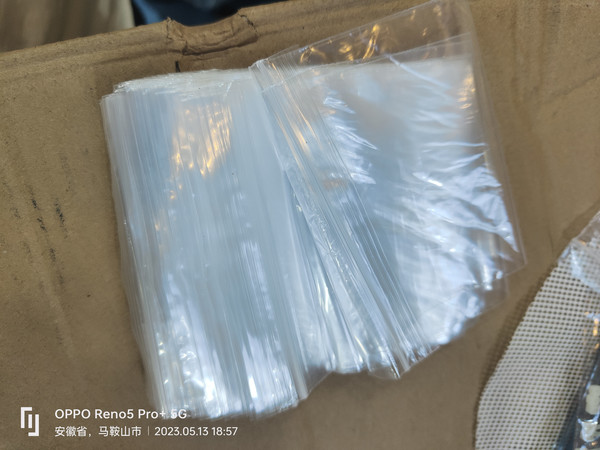 　　非常好，我很喜欢，是一次非常愉快的购