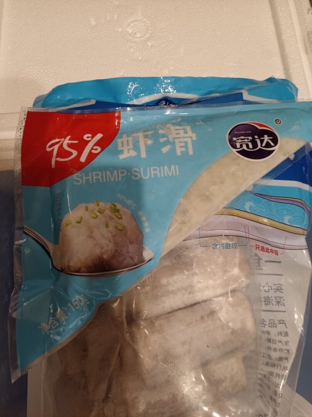 这款虾滑含量充足，家人喜欢。