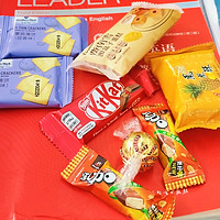 老师给每个同学都发了零食小礼包，独一无二，好吃种类丰富。