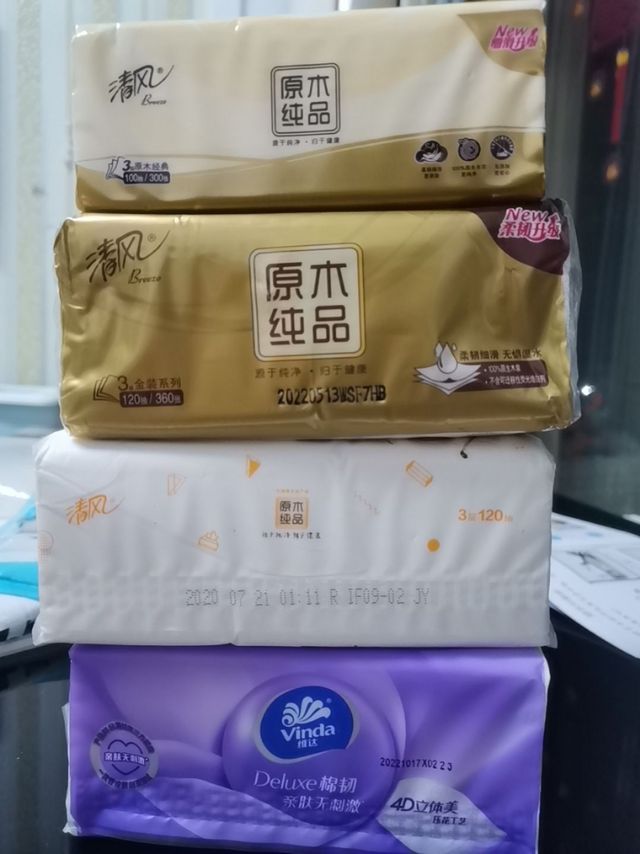 同样是纸，你咋这么优秀？