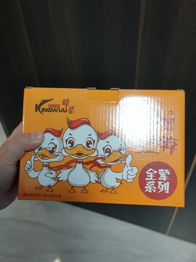 
精武做的鸭制品很好吃，复购了很多次，快
