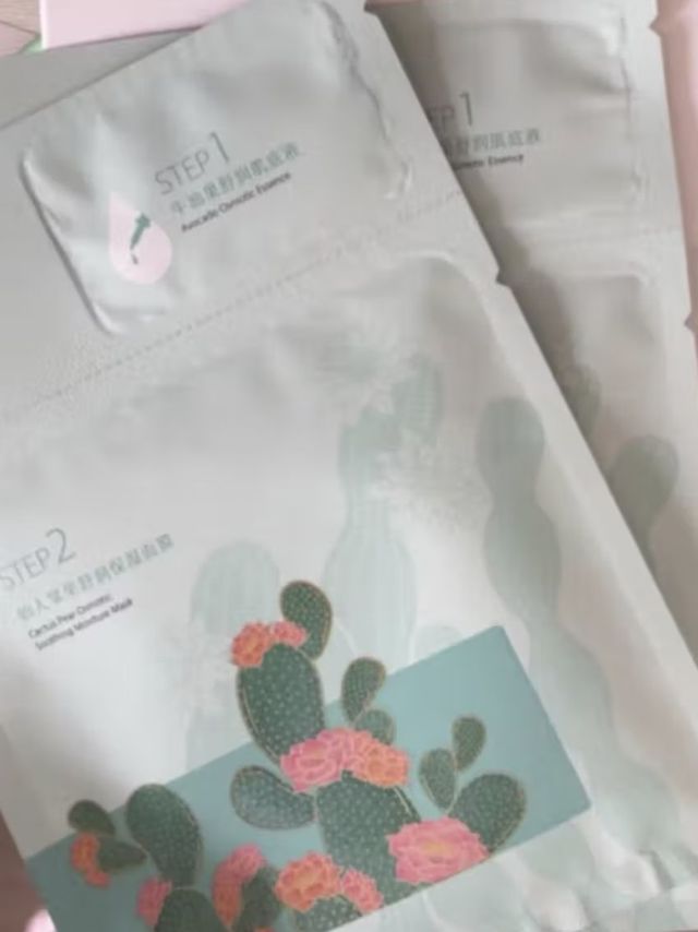 618种草：谷雨仙人掌面膜