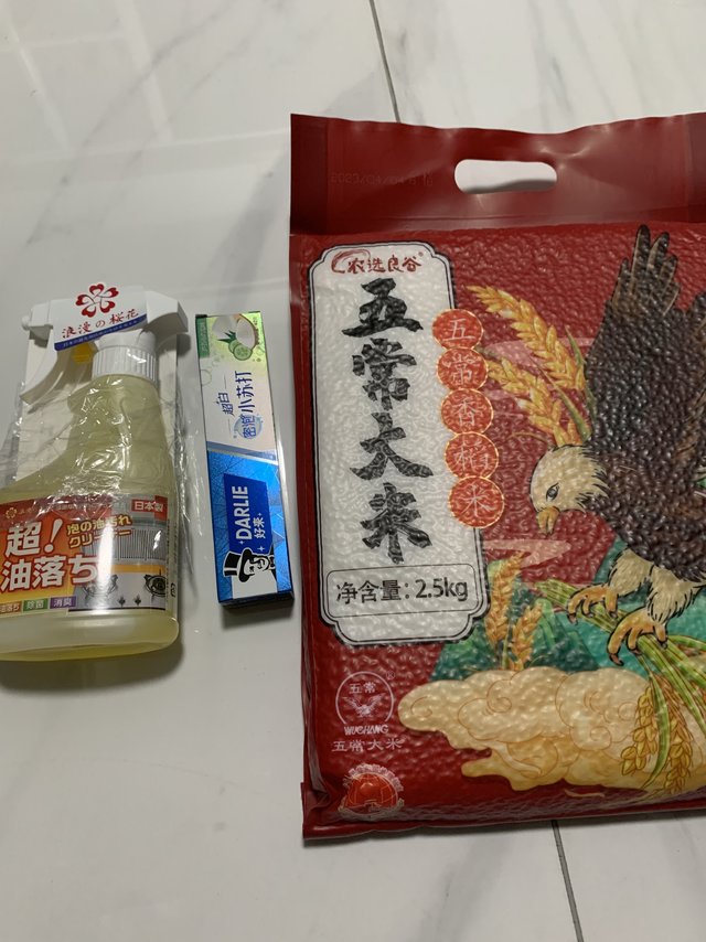 
换购的 价格实惠 看评价都说好 买来试