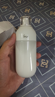 ipsa茵芙莎乳液