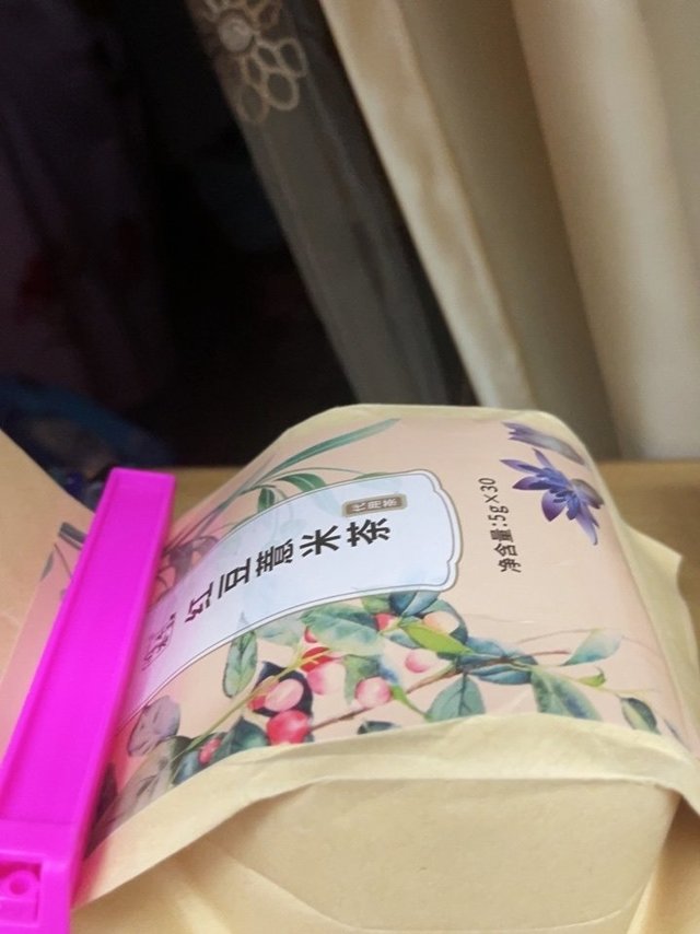 
质量非常好，与卖家描述的完全一致，非常