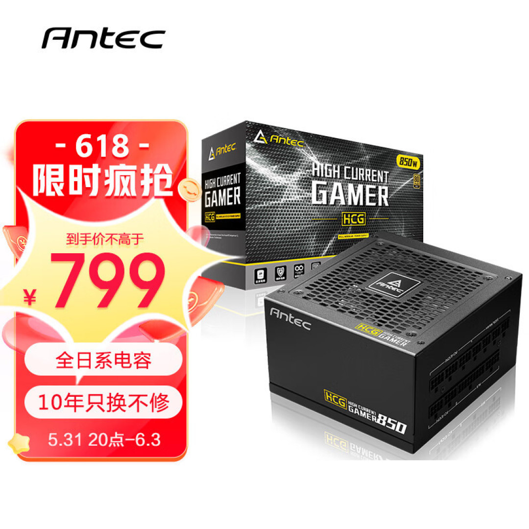10000MB/s速度！技嘉大雕510K 2TB固态硬盘开箱评测