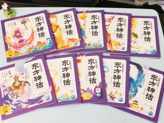 少儿读物