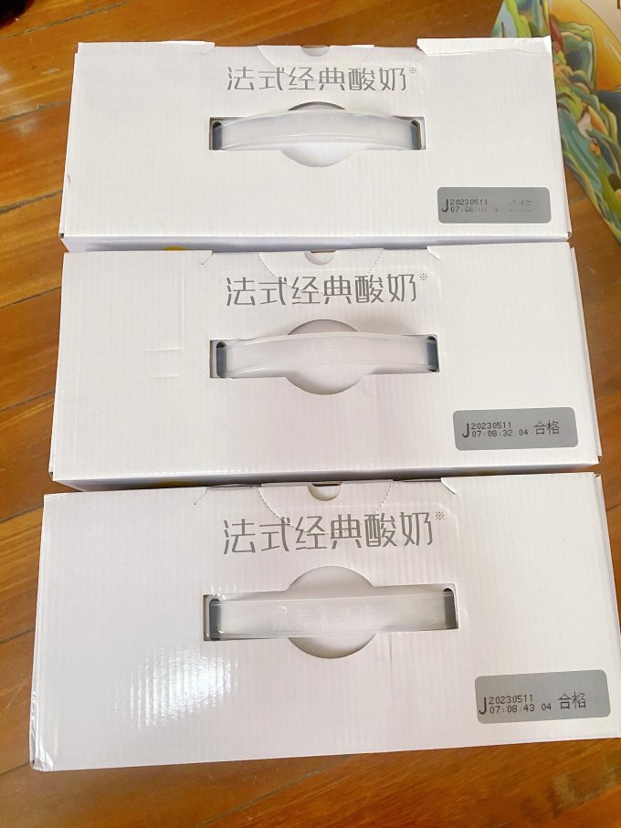认养一头牛常温酸奶