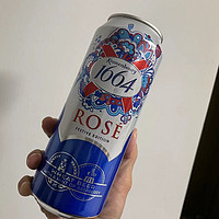 1664玫瑰女士酒——微醺是最好的状态