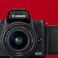 Canon 佳能 EOS M50 Mark II  百亿补贴300元，到手4699元包税包邮。