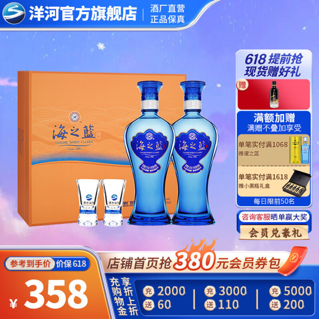 盘点国内口碑较好的3款优质白酒,不仅价格亲民,包装也精美